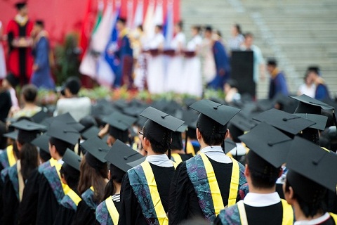 Daftar Universitas Terbaik Indonesia