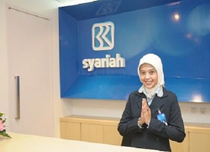 Lowongan Kerja PT Bank BRI Syariah JULI 2019